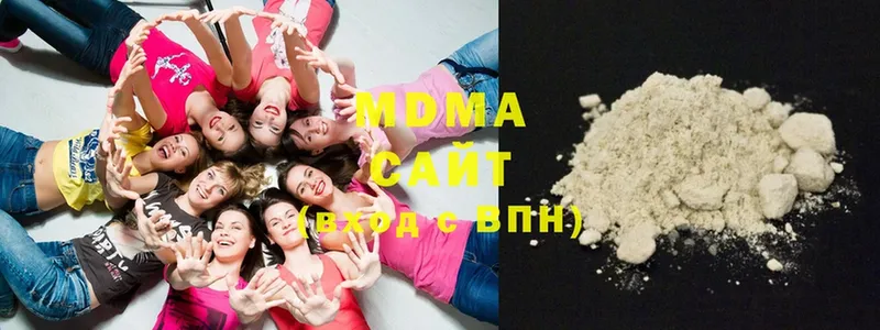 MDMA crystal  hydra ССЫЛКА  Ленинск 